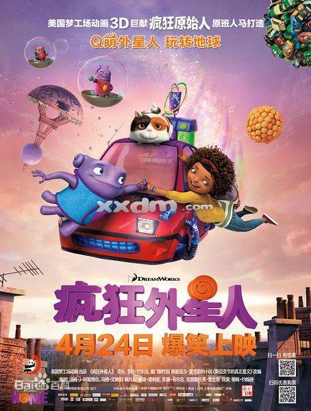 计算机高新技术合格/证书做假的